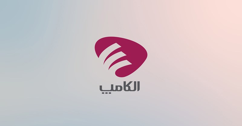 الکامپ 98 - سورپرایز فروش گستر الکامپ 98 - سورپرایز فروش گستر