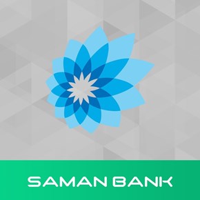 تصویر درگاه اینترنتی بانک سامان