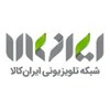 مصاحبه شبکه تلویزیونی ایران کالا با مدیر عامل شرکت آرسینا مصاحبه شبکه تلویزیونی ایران کالا با مدیر عامل شرکت آرسینا